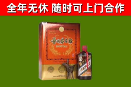 廉江市回收陈酿茅台酒