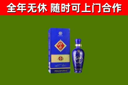廉江市烟酒回收杜康.jpg