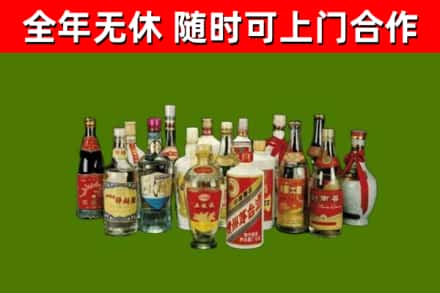 廉江市烟酒回收老白酒.jpg