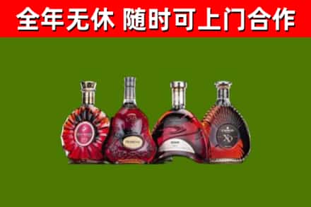 廉江市回收老洋酒