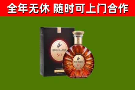 廉江市回收人头马洋酒