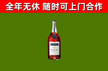廉江市回收蓝带洋酒
